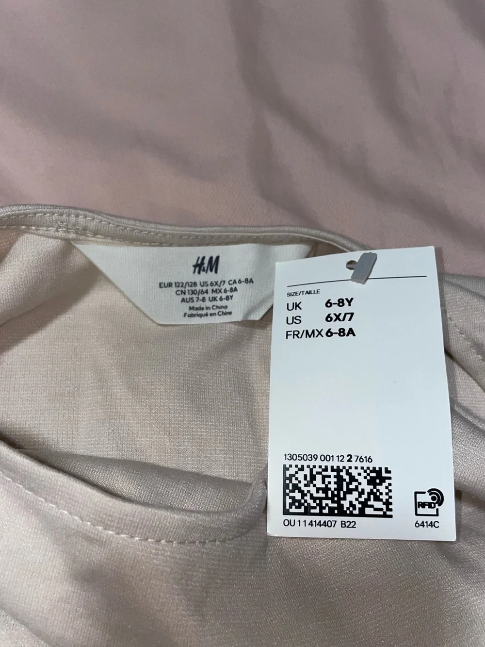 H&M Kids Dress